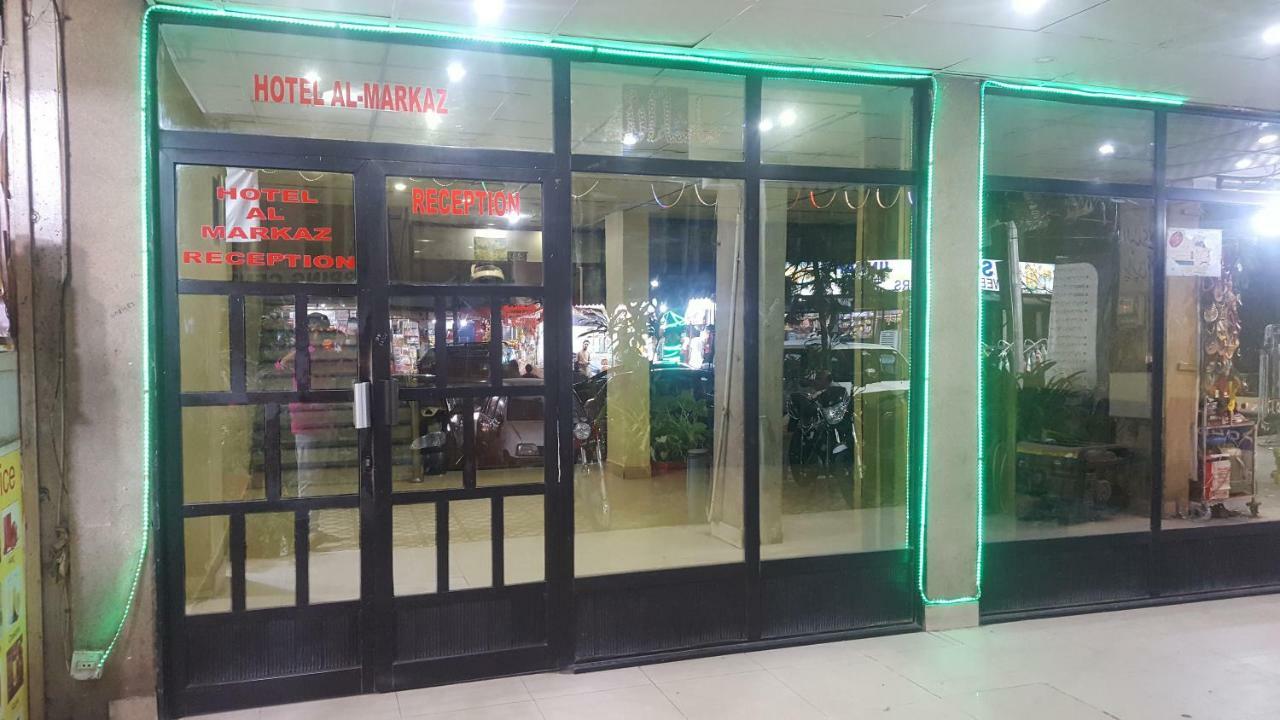 Hotel Al Markaz Islamabad Luaran gambar